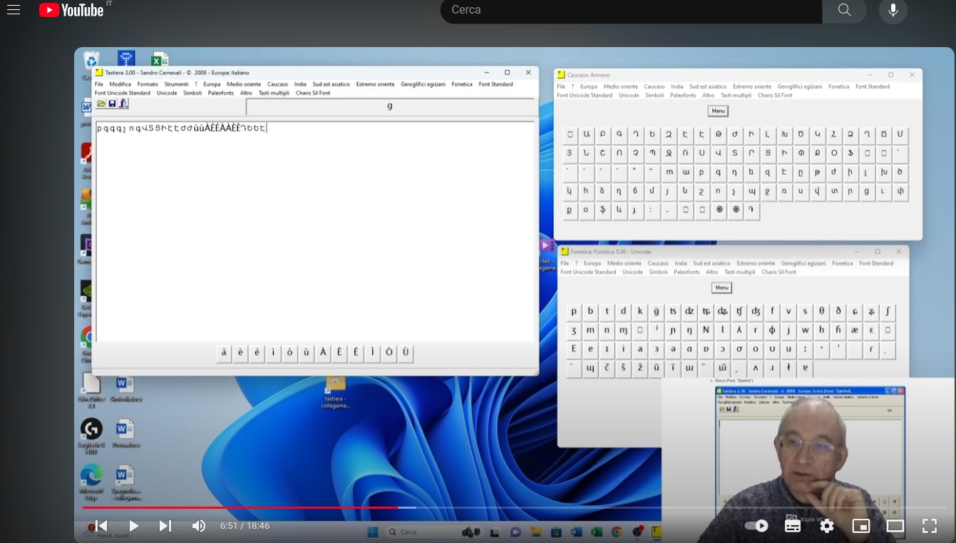 Video su Youtube: Tastiera 3.00 - Creare Tastiere personalizzate